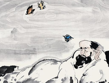 成语“庄生梦蝶”是什么意思？背后有何历史典故？