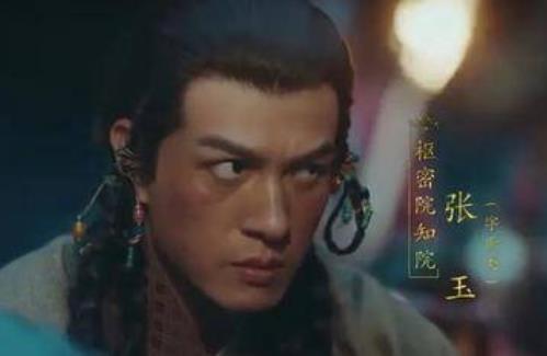 靖难第一功臣：张玉是怎么死的？