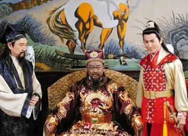包公案第三十一回：三宝殿