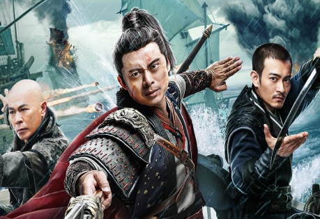 电影《延平王郑成功传奇》什么时候播出？讲述了什么故事？