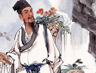 本草纲目·第七卷·金石部·劳铁具体内容是什么？