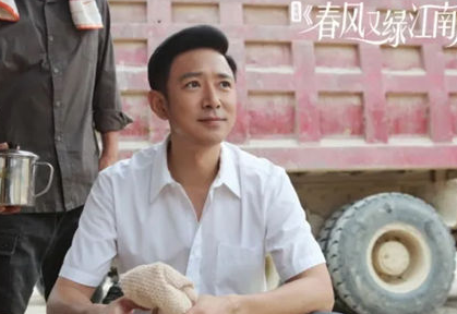 《春风又绿江南岸》什么时候更新 有多少集