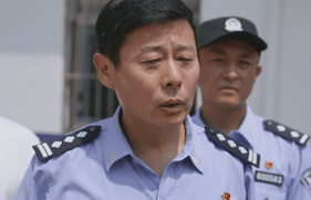 《警察荣誉》赵继伟闯祸，并不值得同情