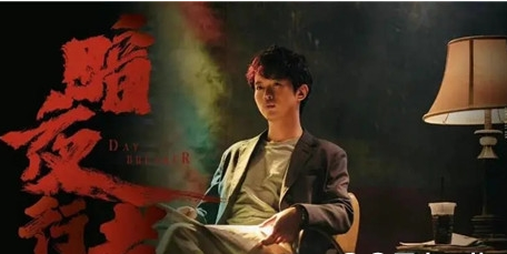 《暗夜行者》于升海为什么要杀骆翔 真相是什么
