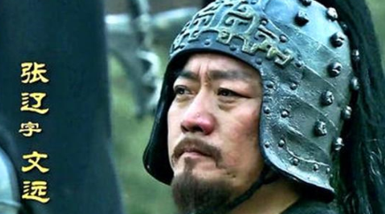 在武将如云的曹营中，张辽的武艺能够排到第几位？