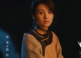 《人生若如初见》正式定档，主要讲了什么故事？