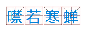 图片.png