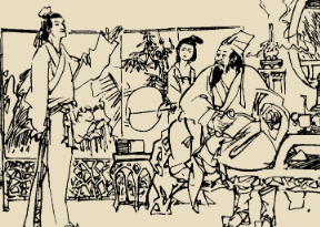 太平广记·卷七十·女仙·薛玄同如何翻译？具体内容是什么？
