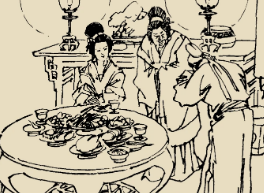 太平广记·卷七十·女仙·戚逍遥原文是什么内容？如何翻译？