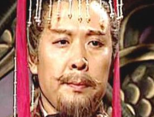 三国时期刘备称帝时都有哪些人反对？他们的结局如何？