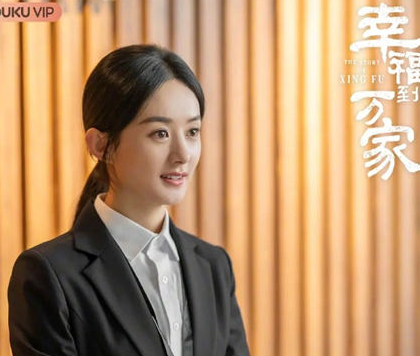 《幸福到万家》人物都有谁 关系是什么
