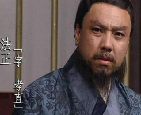 法正不死,便无三国 法正在三国中有那么厉害吗