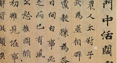 图片.png