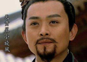 水浒传中，梁山好汉的排名与亲戚关系有关吗？