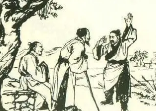 太平广记·卷七十八·方士·李秀才如何翻译？具体内容是什么？