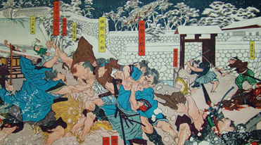 日本樱田门外事变的具体经过是什么？