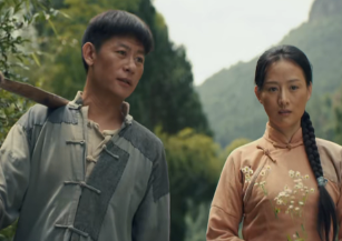 《高山清渠》有哪些看点？故事背景是什么？