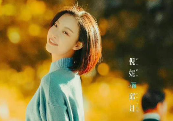 《天才基本法》雷佳音饰演的老林表现如何？