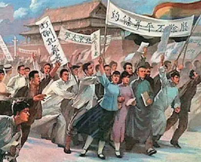 五四青年节的由来是什么 五四青年节的意义是什么