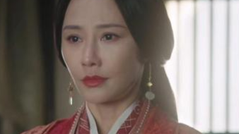 《星汉灿烂》中的王姈为什么一直蛮横无理？