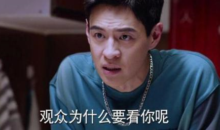 《少年派2》总体来说，李西舟比较功利与现实