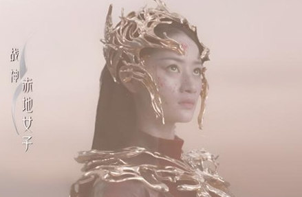 《苍兰诀》容昊和赤地女子结局是什么 最后在一起了吗