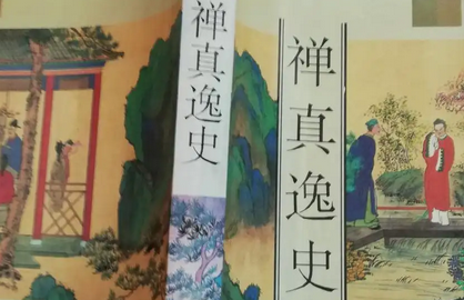 图片.png