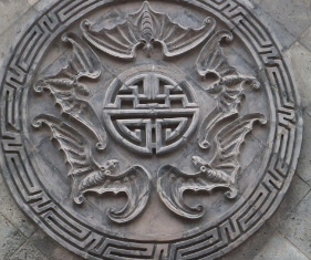 在中国古代，蝙蝠有何象征?