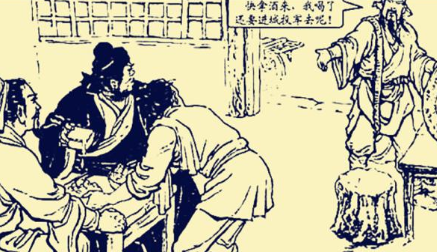 在刘备、关羽、张飞三人中，谁是最值得成为兄弟的？