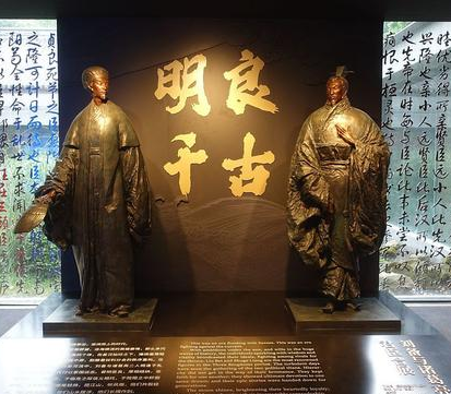 刘备在选择汉中太守的时候 刘备为什么选择魏延而不是张飞