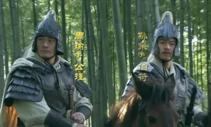 作为东吴大都督，周瑜在三国正史上是什么形象？