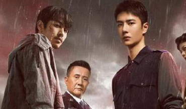 《冰雨火》杨兴权的身份终于曝光了，内奸就是杨熠