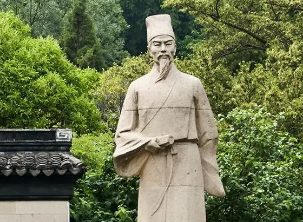 有哪些与王夫之相关的轶事典故？后世是如何评价他的？