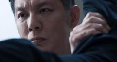 《罚罪》郑广天是什么级别的boss？结局如何？
