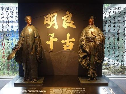 汉中战略地位十分重要 刘备选太守时为何选择魏延而不是张飞