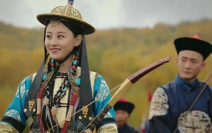 同样都是皇室的女儿 清朝格格和公主有什么不同