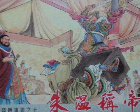朱温称帝推翻唐朝之后 天下藩镇为何没有联合勤王