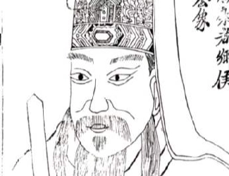 是仪：三国时期东吴将领，他担任过哪些职位？