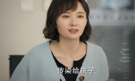 《底线》童瑞不要孩子？妻子韩洁却意外怀孕