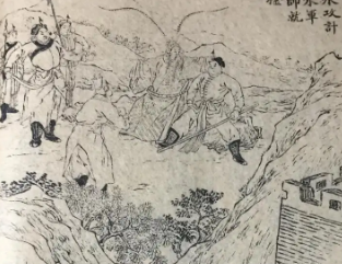 荡寇志第一百十二回（上）：徐槐求士遇任森，李成报国除杨志