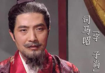 灭亡蜀汉的第一功臣邓艾，为何会被处死呢？
