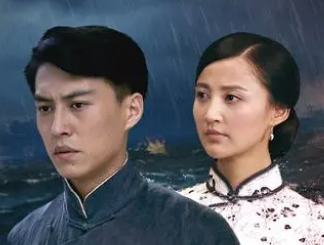 《风雨上海滩》主演是谁？搜狐视频上线开播