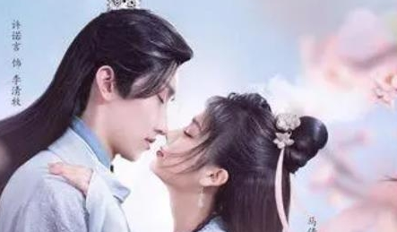 《我家娇妻不好惹》庞胧月和李清牧结局是什么 最后在一起了吗