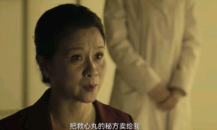 《促醒者》正在热播，韩西林了解“真相”后很受打击