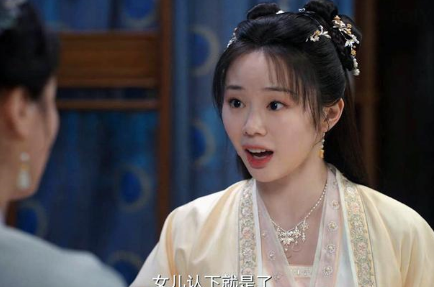 《卿卿日常》李薇人设新颖？喜欢佛系躺平的日子