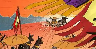 谷梁赤所撰的《春秋谷梁传》昭公三十年里记载了什么？