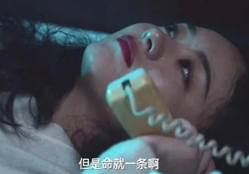 《风吹半夏》许半夏福祸交杂的一生，与五个男人有关