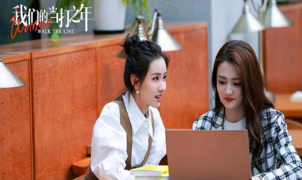 《我们的当打之年》郑宴熙的嫉妒心如何毁了她自己？