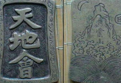 清朝期间，为何民间的反清复明运动如此多？