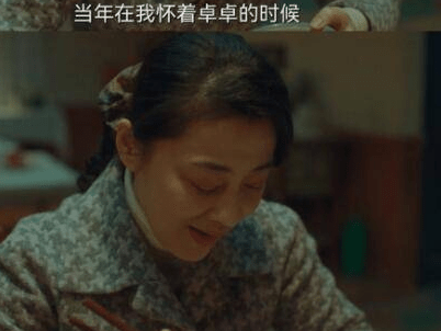 《回来的女儿》李文卓是谁的儿子 带面具的人是谁